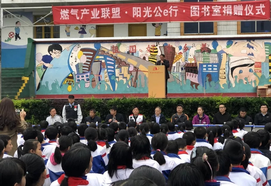 PG电子(中国)官方网站